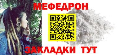 ECSTASY Волгодонск