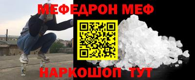 ECSTASY Волгодонск