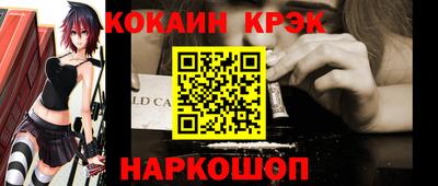 альфа пвп Волжск