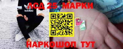 альфа пвп Волжск