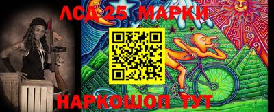 ешки Волжский