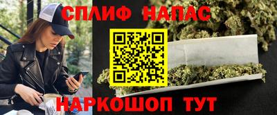ешки Волжский