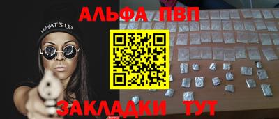 ECSTASY Волгодонск