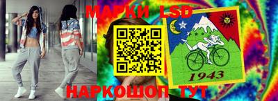 ешки Волжский