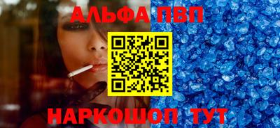 ECSTASY Волгодонск