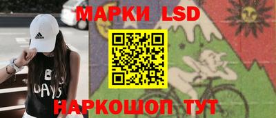 ешки Волжский