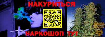 ешки Волжский