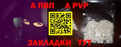 ECSTASY Волгодонск