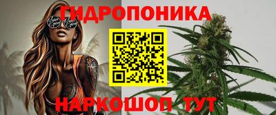 ECSTASY Волгодонск