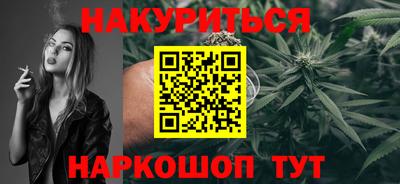 ECSTASY Волгодонск