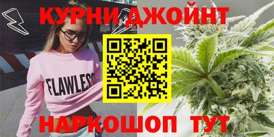 ешки Волжский