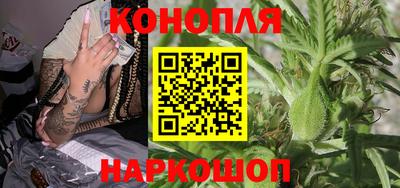 альфа пвп Волжск
