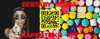 ешки Волжский