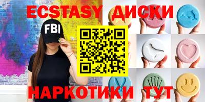 ешки Волжский