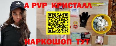 ECSTASY Волгодонск