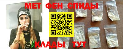 ешки Волжский