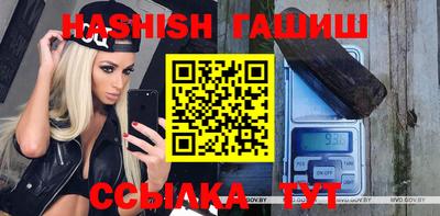 ECSTASY Волгодонск