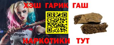 ECSTASY Волгодонск