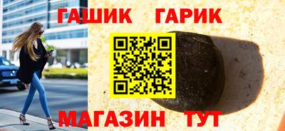 ешки Волжский