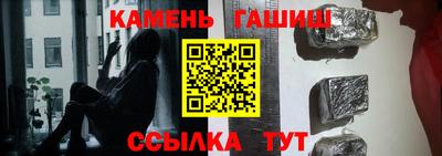 ECSTASY Волгодонск
